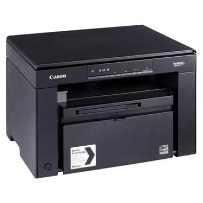 МФУ CANON MF3010 Image-Class А4, 18 стр./мин, 64 Мб,1200 x 600 dpi, USB,150 л., Cart. 925/725/325 (5252B008/5252B007/5252B009/5252B011)