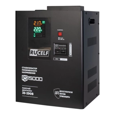 Стабилизатор напряжения Rucelf RS-15000 черный