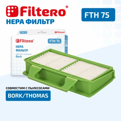 НЕРА-фильтр Filtero FTH 75