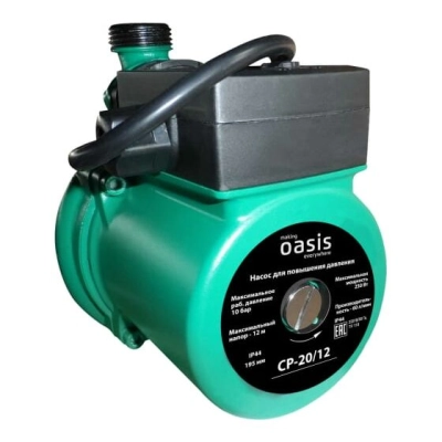 Насос для повышения давления Оasis CP-20/12
