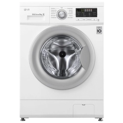 Стиральная машина LG F10B8LD7 85x60x44см кл.:A++ фронт. макс.:5кг белый 1000 об/мин, барабан серый, дисплей