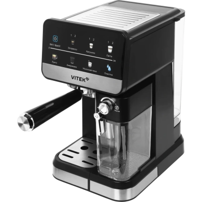 Кофеварка рожковая Vitek VT-CME1503 1350Вт черный