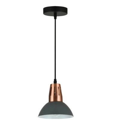 Светильник HIPER H230-1, 60Вт, серый/белый