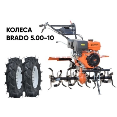 Культиватор Skiper SP-1000S колеса 5.00-10