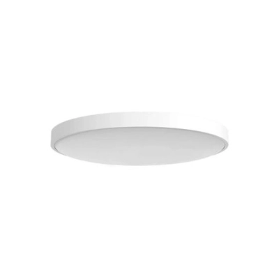 Светильник Yeelight 450S YXDS0320001WTEU Arwen Ceiling Light