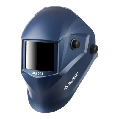 Маска сварщика Зубр АРД 5-13 (11070) 758гр