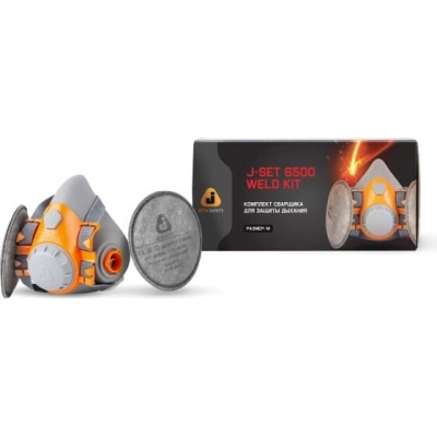 Комплект для защиты дыхания сварщика Jeta Safety Weld Kit 6500-M
