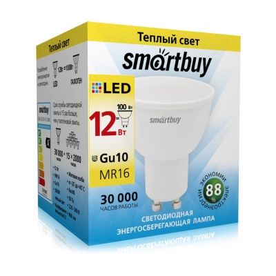 Лампа светодиодная SMARTBUY GU10 (MR16) 12Вт 3000K (теплый свет) (1/10/100)