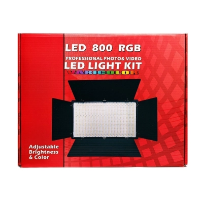 Cветодиодный осветитель - U800 RGB (black) (228866)