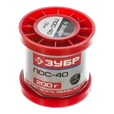 Припой проволока Зубр ПОС 40 55451-200-10 200г, 1мм