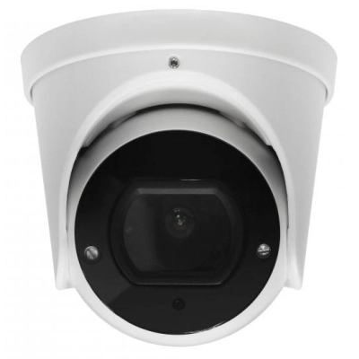 Камера видеонаблюдения Falcon Eye FE-MHD-DV2-35 2.8-12мм цветная