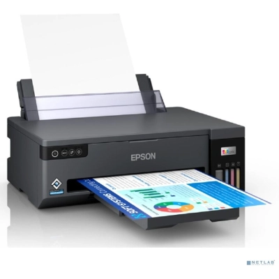 Принтер EPSON L11050 (C11CK39505/C11CK39403)