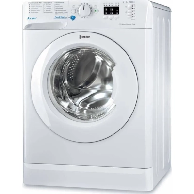 Стиральная машина Indesit BWSA 5109 WWV белая