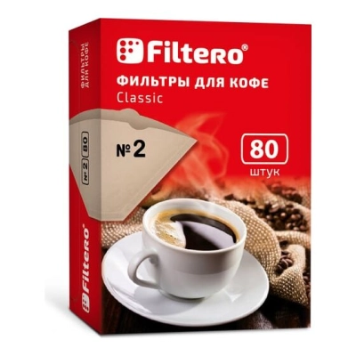 Фильтры для кофе Filtero №2 бумажные, 80шт, (№2/80) коричневый