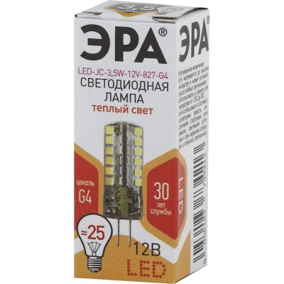 Лампочка Эра Б0033195