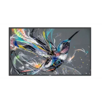 Профессиональный дисплей Philips 75BDL3511Q/00