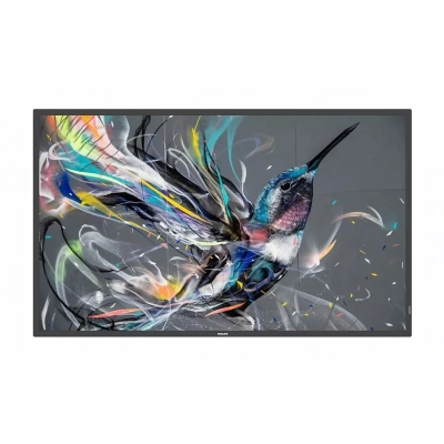 Профессиональный дисплей Philips 75BDL3650Q/00