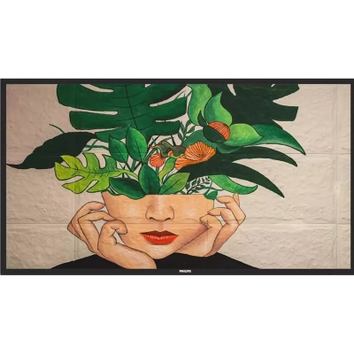 Профессиональный дисплей Philips 75BDL4511D/00