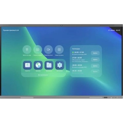 Панель Sber Про Sber 75 SDIP-IV75ACN-0001 серый титан VA LED 6.5ms 16:9 HDMI M/M матовая 350cd 178гр/178гр 3840x2160 4K USB 50кг