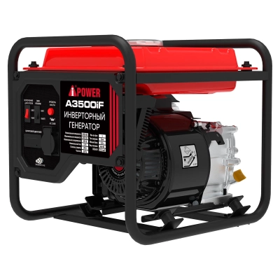 Бензиновый генератор A-ipower A3500iF