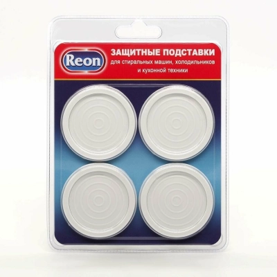 Защитные подставки Reon 02-030