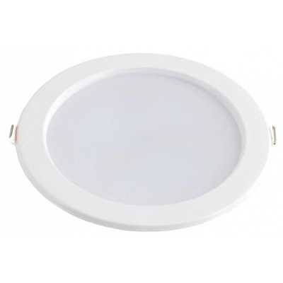 Светильник HIPER H980-8 12Вт белый