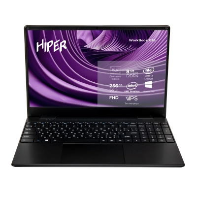 Ноутбук HIPER Workbook U26 15.6(1920x1080 IPS)/Intel Core i3 1215U(1.2Ghz)/8192Mb/256SSDGb/noDVD/Int:Intel UHD Graphics/Cam/BT/WiFi/70WHr/war 1y/1.5kg/Dark Grey/Win11Pro. / U26-15FII3123R8S2WPG /