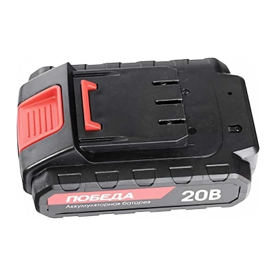 АКБ ПОБЕДА ДА 20Ли (190200122) 20В, 2.2Ач, Li-Ion