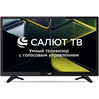 Телевизор 24 LEFF 24H690T черный 1366 x 768 HD, 60 Гц, Smart Салют