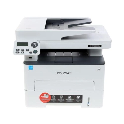 Pantum M7100DN МФУ лазерное ЧБ, А4, P/C/S, 33 ppm, 1200x1200 dpi, 256 MB RAM, PCL/PS, Duplex, ADF50, paper tray 250 pages,(проектная модель)