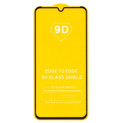 Защитное стекло Full Glue - 2,5D для Samsung Galaxy A26 5G (тех.уп.) (20) (black) (239399)
