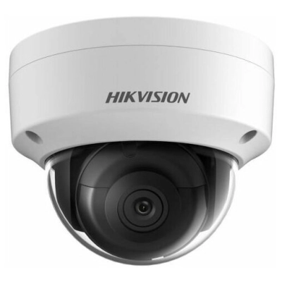 Видеокамера IP Hikvision DS-2CD2123G2-IU(4mm) 4-4мм цв.