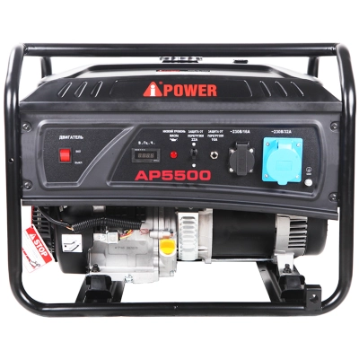 Бензиновый генератор A-iPower lite AP5500