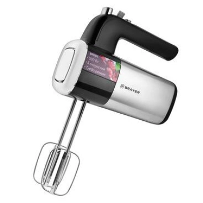 Миксер Brayer BR1302