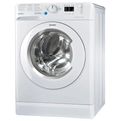 Стиральная машина Indesit BWUA 51051 L B белый