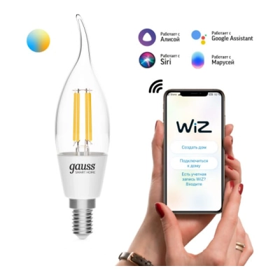 Умная лампа Gauss IoT Smart Home (1280112) E14 4.5Вт 495lm Wi-Fi