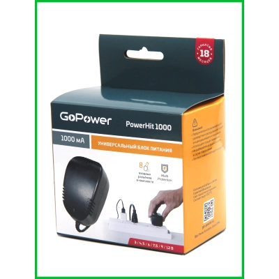 Блок питания GoPower Powerhit 1000 универсальн. (1/15/30)