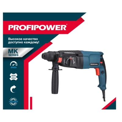 Перфоратор PROFIPOWER DRF-226 (E0002)