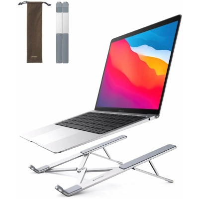 Подставка для ноутбука UGREEN LP451 (40289) Foldable Laptop Stand Height adjustment