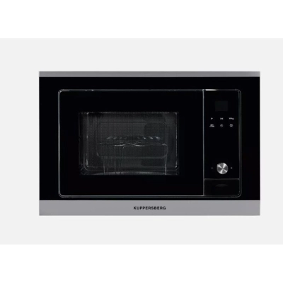 Встраиваемая микроволновая печь Kuppersberg HMW 655 X