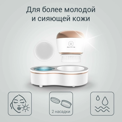 Щетка для очистки лица ROWENTA LV4020F0