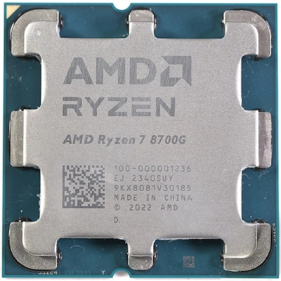 Процессор AMD Ryzen 7 8700G (100-000001236) 4,2Гц (5,1ГГц Turbo) AM5 OEM