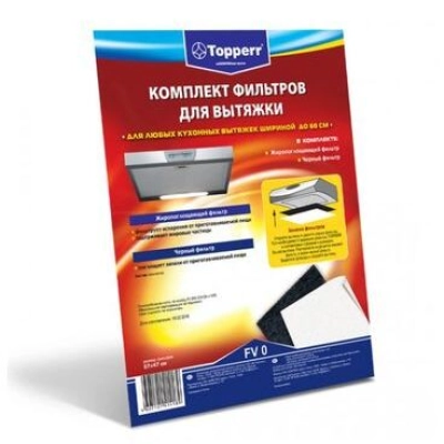 Комплект фильтров Topperr FV0 (2шт)