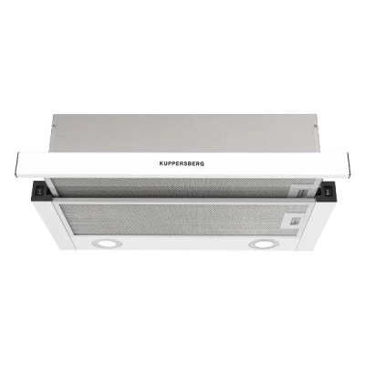 Вытяжка Kuppersberg Slimhit 60 W