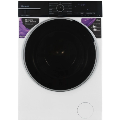 Стиральная машина Hotpoint WSH 8291 VBX белый