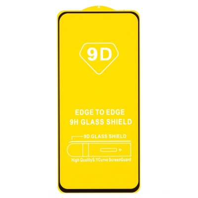 Защитное стекло Full Glue - 2,5D для Xiaomi Poco X7 Pro (тех.уп.) (20) (black) (239103)