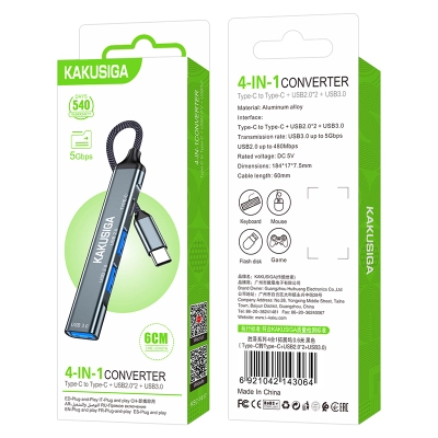 USB - C HUB KAKUSIGA KSC-1417 4 in 1 на 3 USB + 1 USB-C black