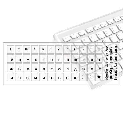 Наклейки на клавиатуру прозрачные черные буквы #5