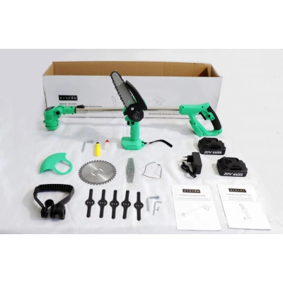 Набор аккумуляторного инструмента ZITREK 082-2020 (GreenCut 20, GreenSaw 20 Extra Power) 2 в 1, 2х2.0Ач
