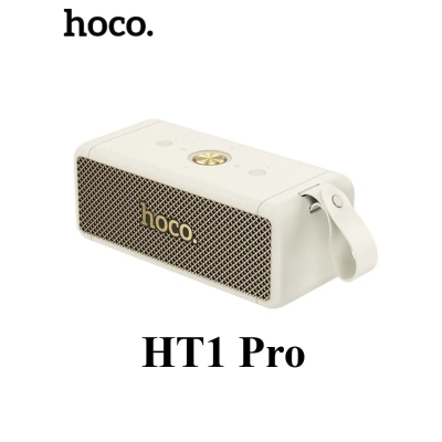 Портативная акустика HOCO HT1 Pro Marquis sports BT speaker Paint White